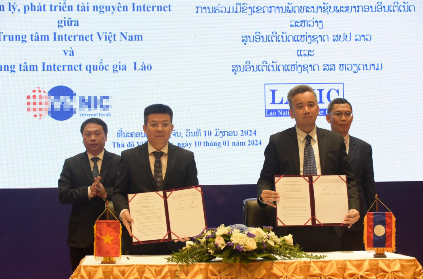 越南互联网中心加强支持老挝合作伙伴在互联网资源管理和基础设施发展方面的工作