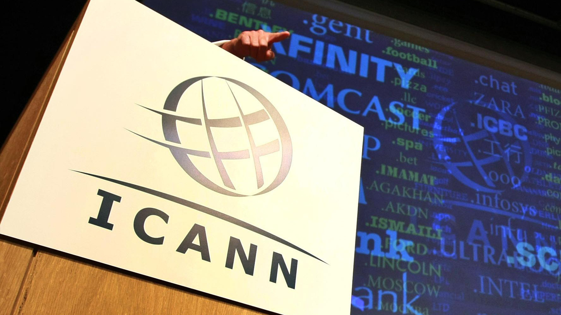 ICANN不太可能担任“内容警察”的角色