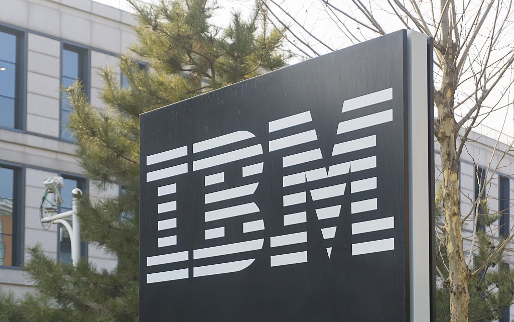 IBM旨在实现自主安全运营
